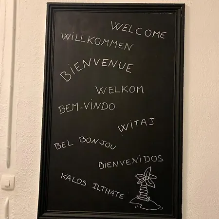 Dolce **** Vue Sur Cathedrale * ブローニュ・シュル・メール